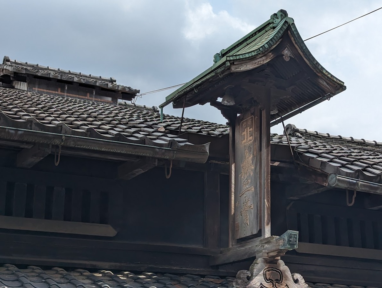 backend=imagemagick;version=1;