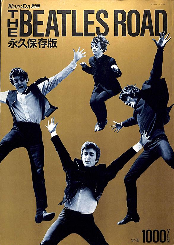 ジョニー大倉とは 音楽の人気 最新記事を集めました はてな