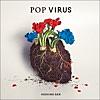 Pop Virus