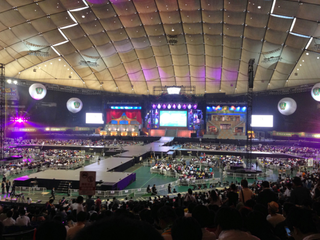 AKB48/AKB48グループ東京ドームコンサート～するなよ?するなよ?絶対卒… Amazon.co.jp: AKB48グループ東京ドームコンサート ~するなよ