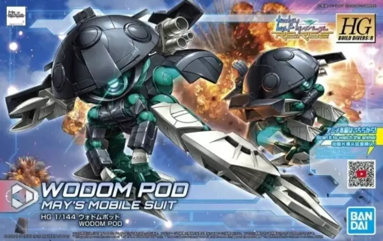 箱破損 HG ガンプラ4個まとめ売り 楽天市場】【10個バラ売り