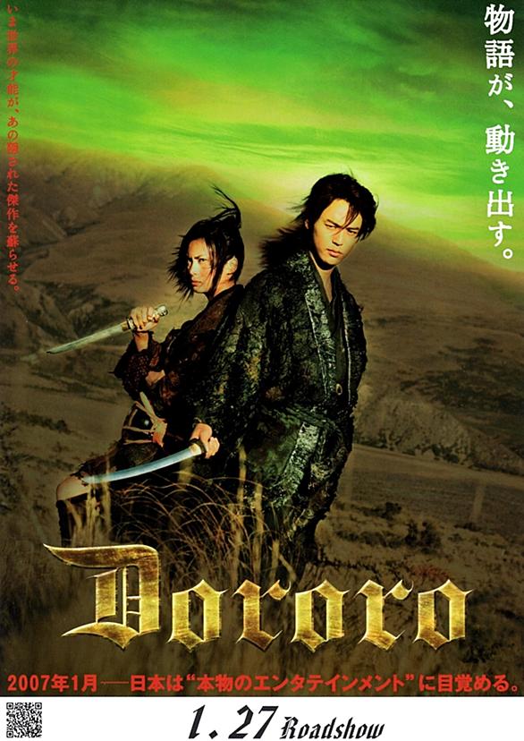 日本映画テレビ技術協会とは 映画の人気 最新記事を集めました はてな 日本映画テレビ技術協会とは 映画の人気 最新記事を集めました はてな