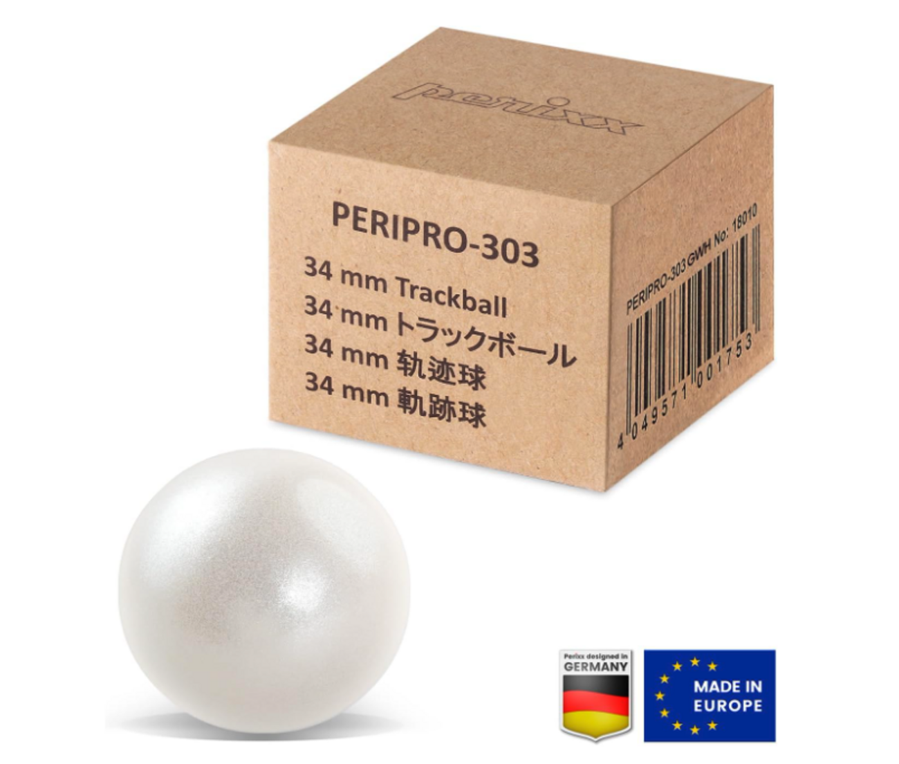 ぺリックス PERIPRO-303WH 34mm 交換用トラックボール Perixx