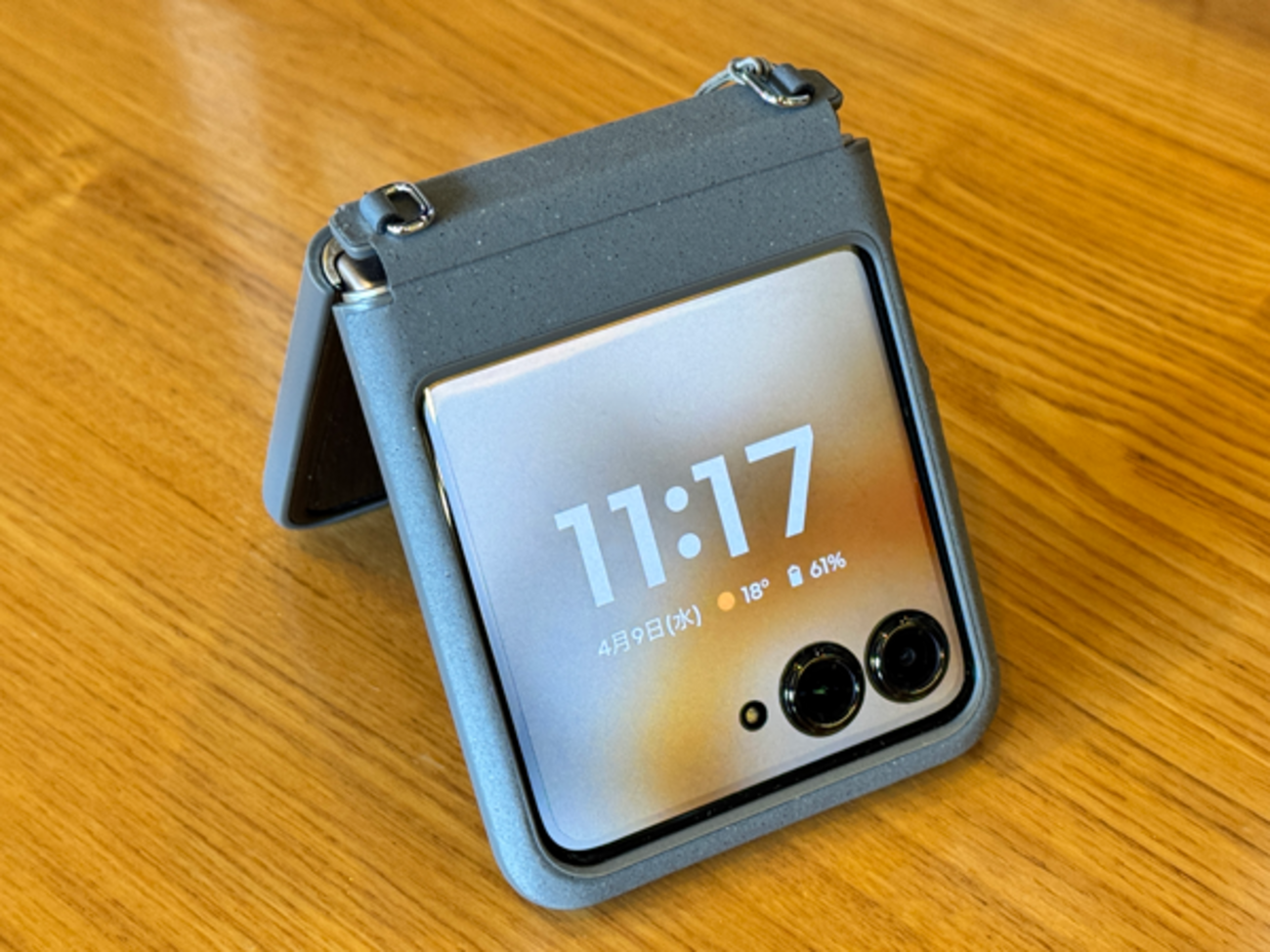 思った以上に良いぞ！ motorola razr 50d - At First ?