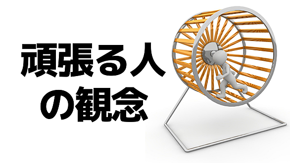 オシムとは スポーツの人気 最新記事を集めました はてな オシムとは スポーツの人気 最新記事を集めました はてな