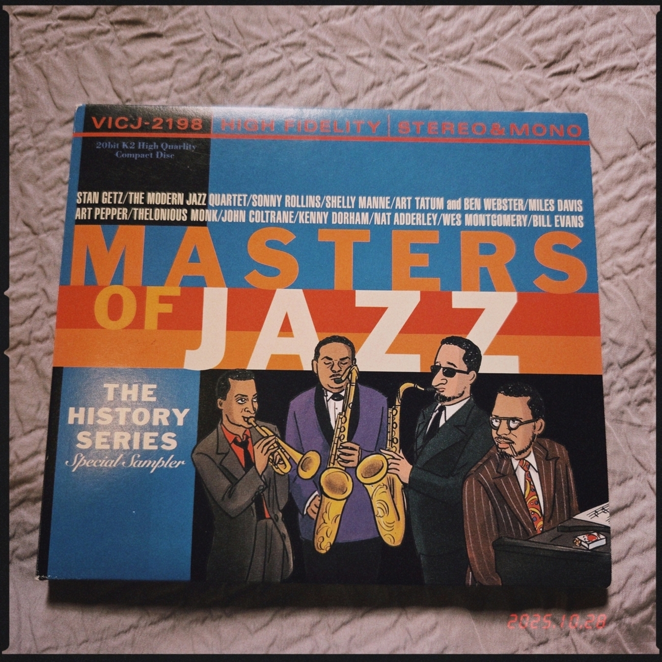 勝手にJAZZ｜MASTERS OF JAZZを110円で拾った話 - Jazz Maru Journey 