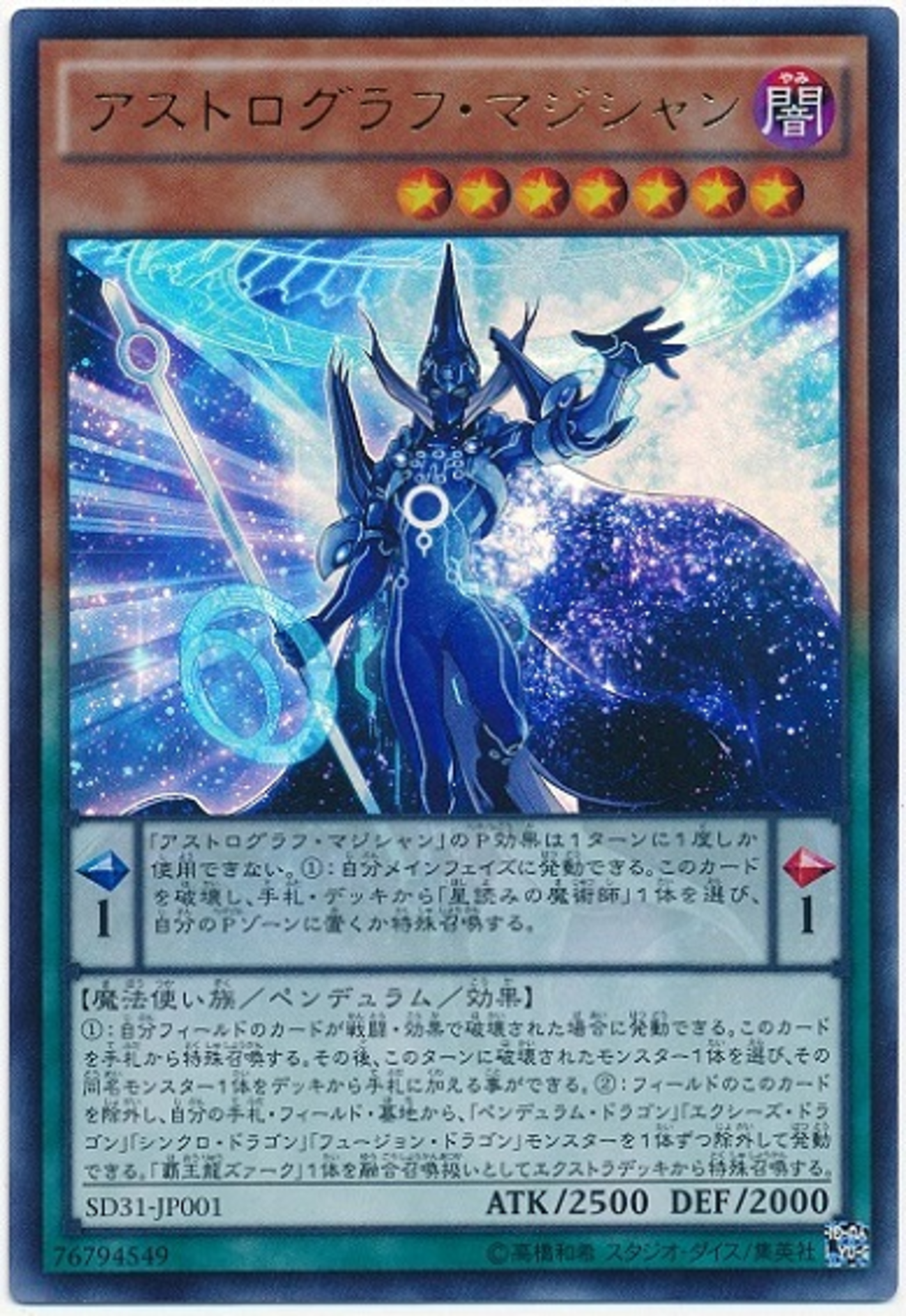 backend=imagemagick;version=1;
