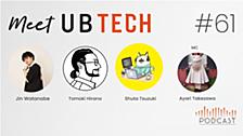 Meet UB Tech #61「Speeda AI Agentの開発秘話を大公開！」を公開しました