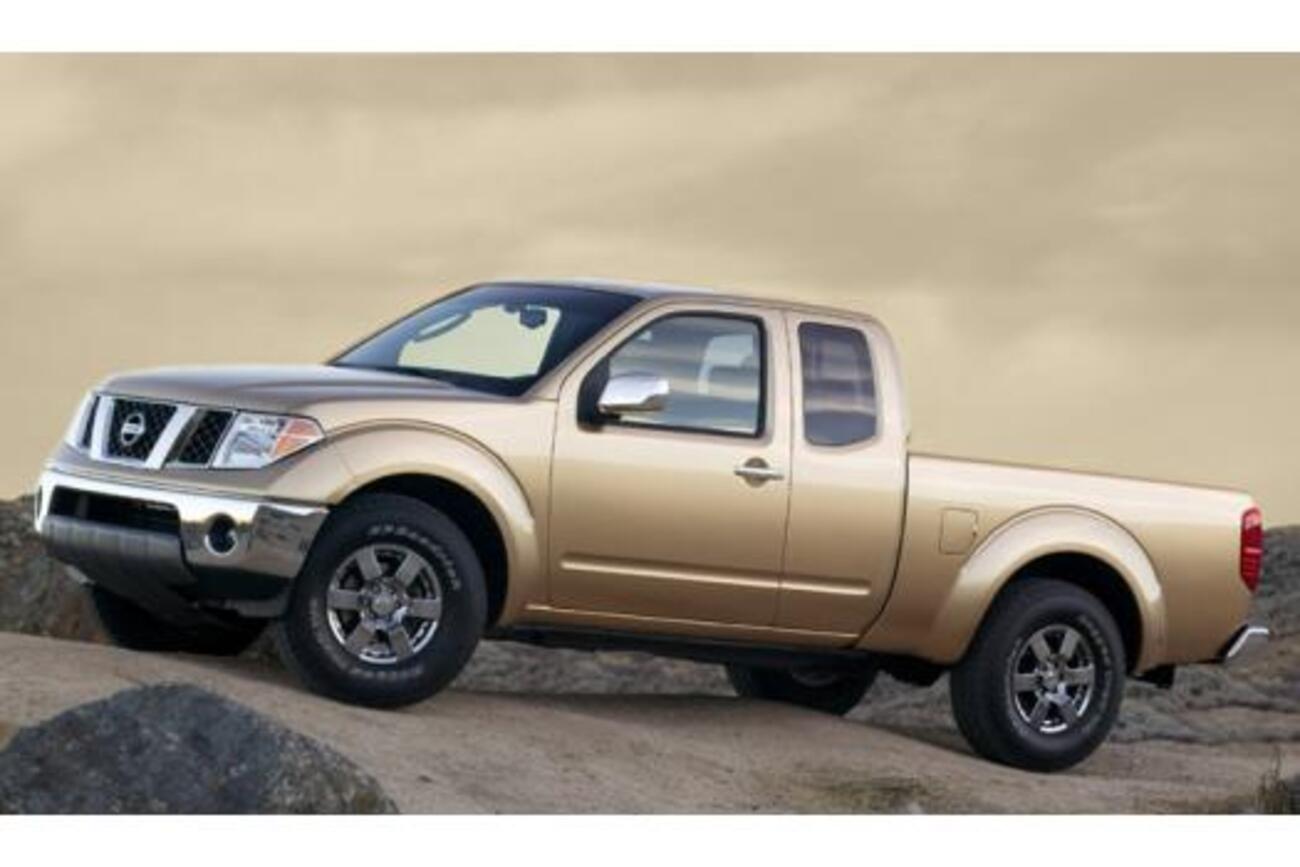 北米日産、スズキ向けピックアップトラックを2008年より生産開始