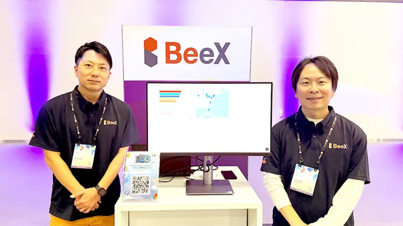 出展レポート】Microsoft AI Tour Tokyo 2025 - BeeX Tech blog