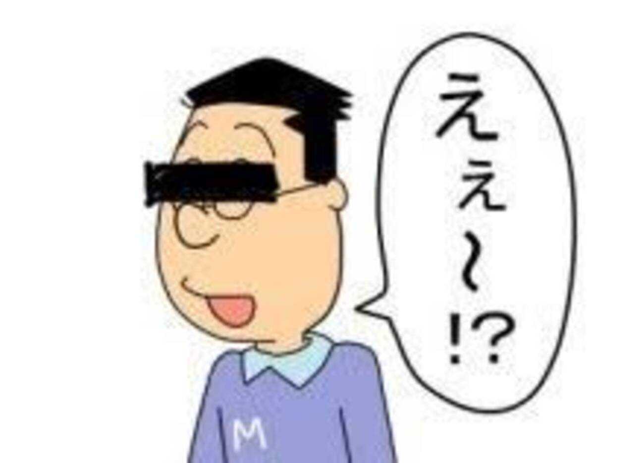 ええええエビ 楽天市場】[予約 9月17日以降発送] ヱビスビール 荒木飛呂彦