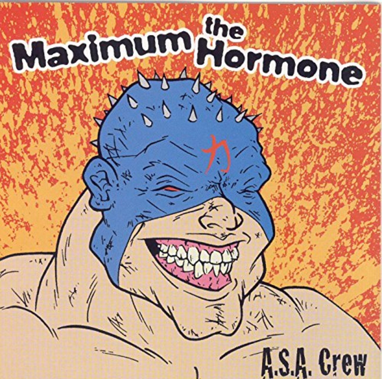 backend=imagemagick;version=1;