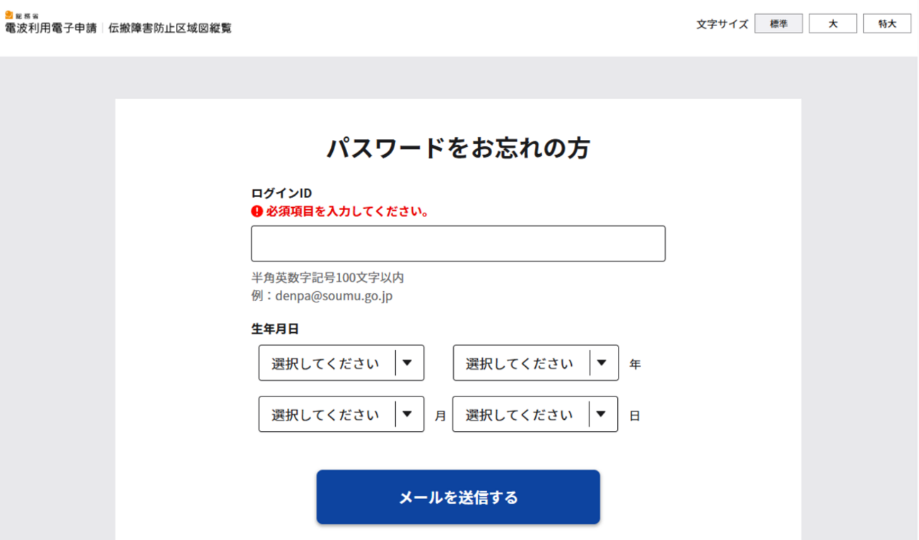 backend=imagemagick;version=1;