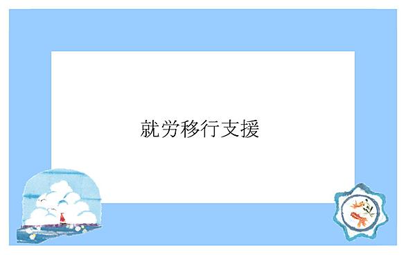 ワードとは 一般の人気 最新記事を集めました はてな ワードとは 一般の人気 最新記事を集めました はてな