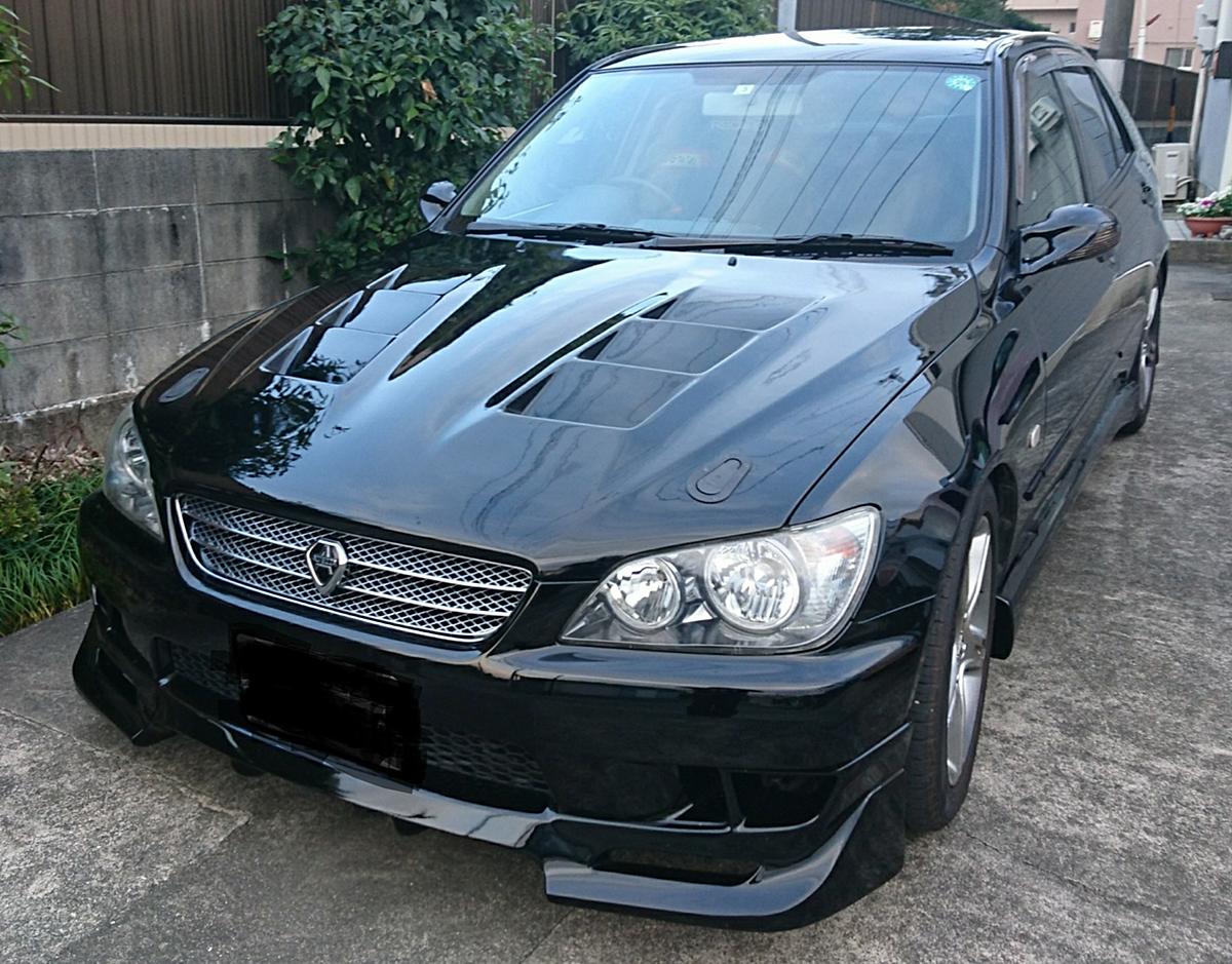 記事一覧 アルテッツァ210psの日記