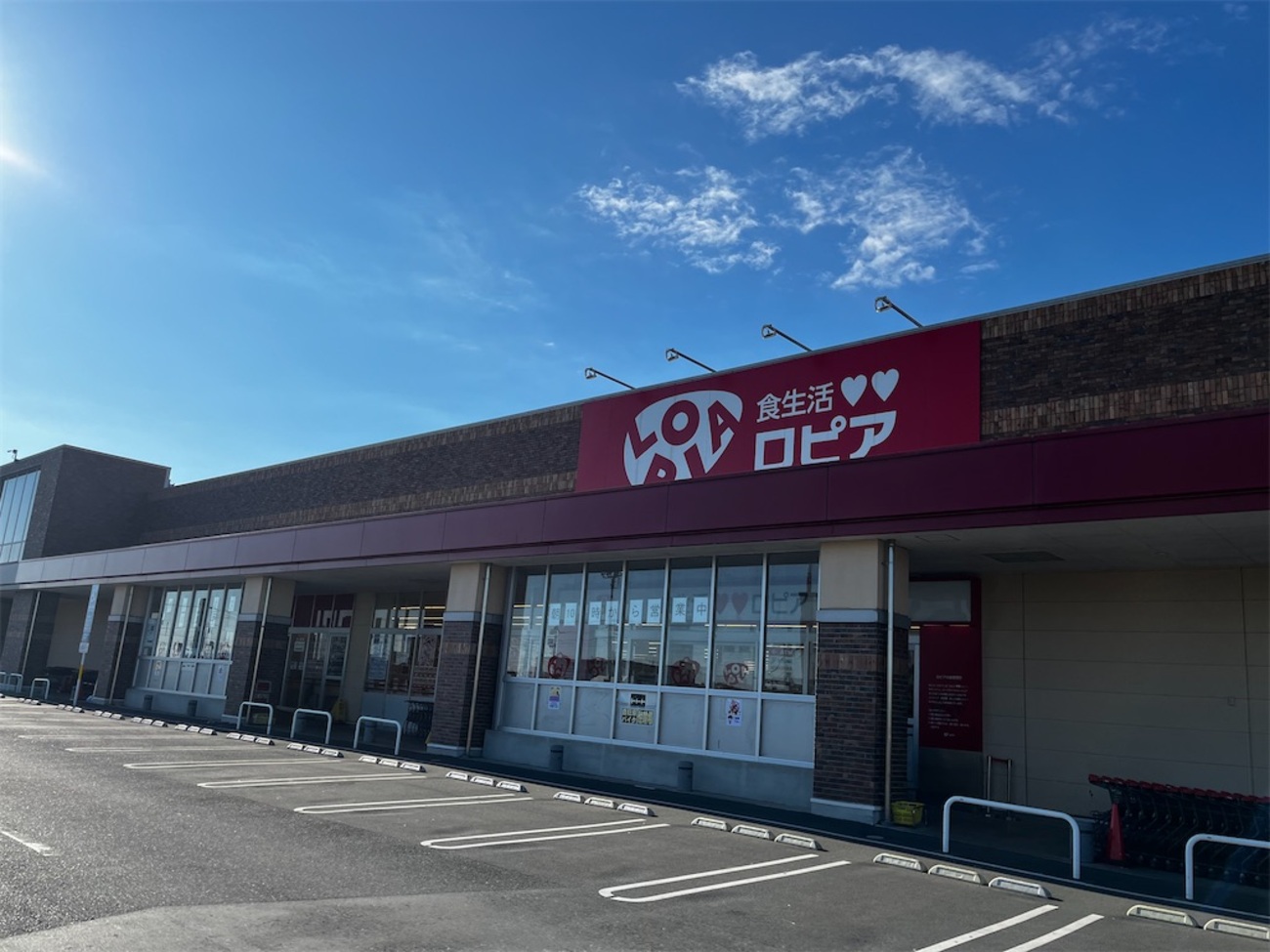 当時のメディア報道・掲載写真
