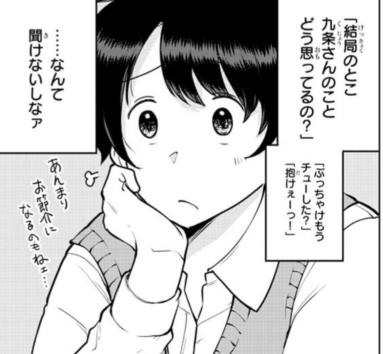 backend=imagemagick;version=1;