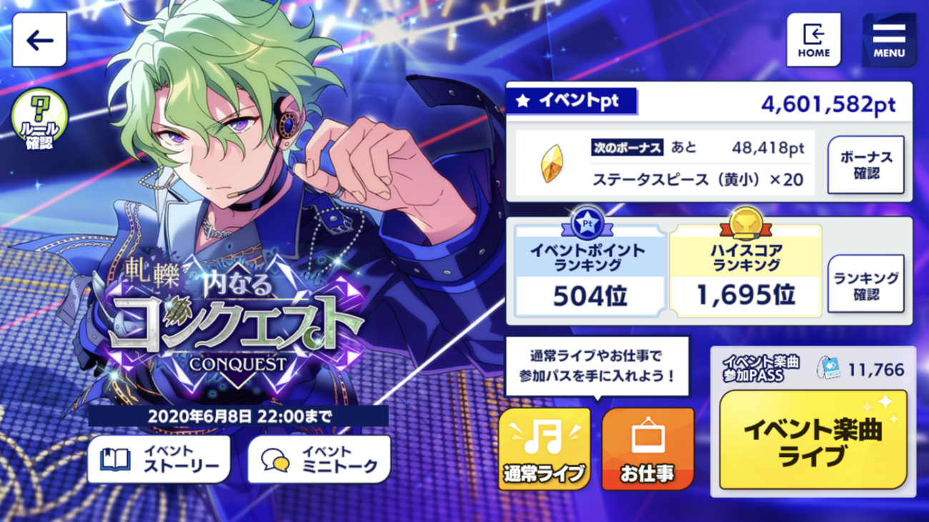 backend=imagemagick;version=1;