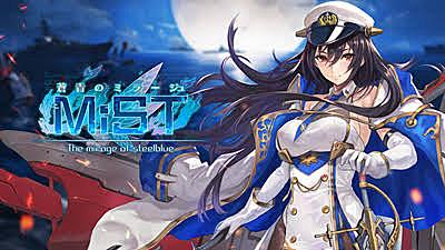 ソノミラ攻略