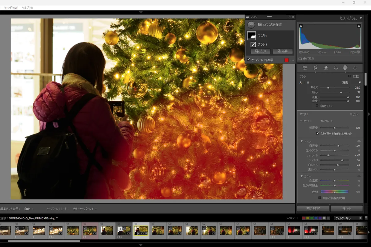 Photoshopで色の置き換えができない原因は？プロが教える失敗ゼロの手順と最新レタッチ術を徹底解説