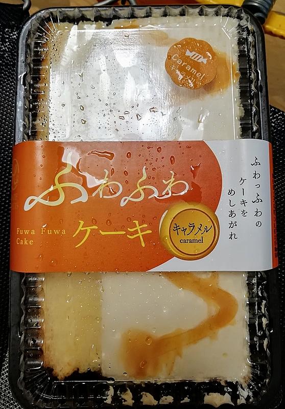 トライアルとは スポーツの人気 最新記事を集めました はてな トライアルとは スポーツの人気 最新記事を集めました はてな