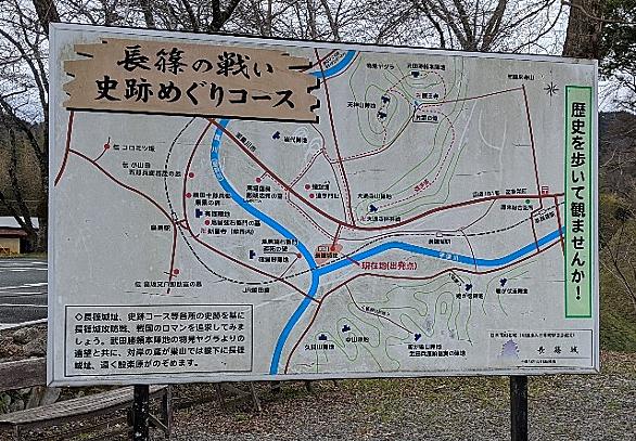 高坂弾正とは 社会の人気 最新記事を集めました はてな