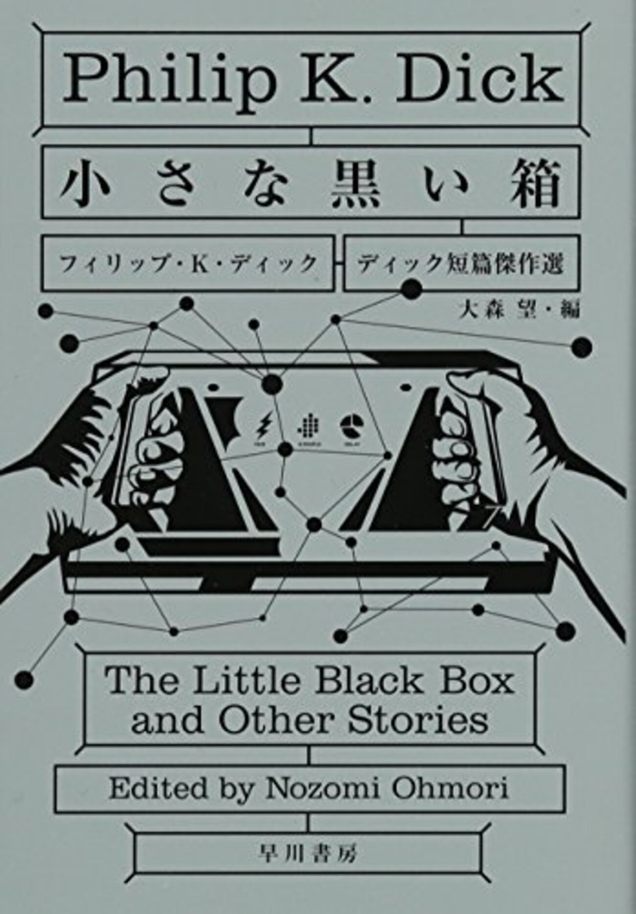 不思議な国の小人達。楽しさ出しました。 Amazon.co.jp: リヤドロ LLADRÓ 人形 小鳥と話す少女 01005217