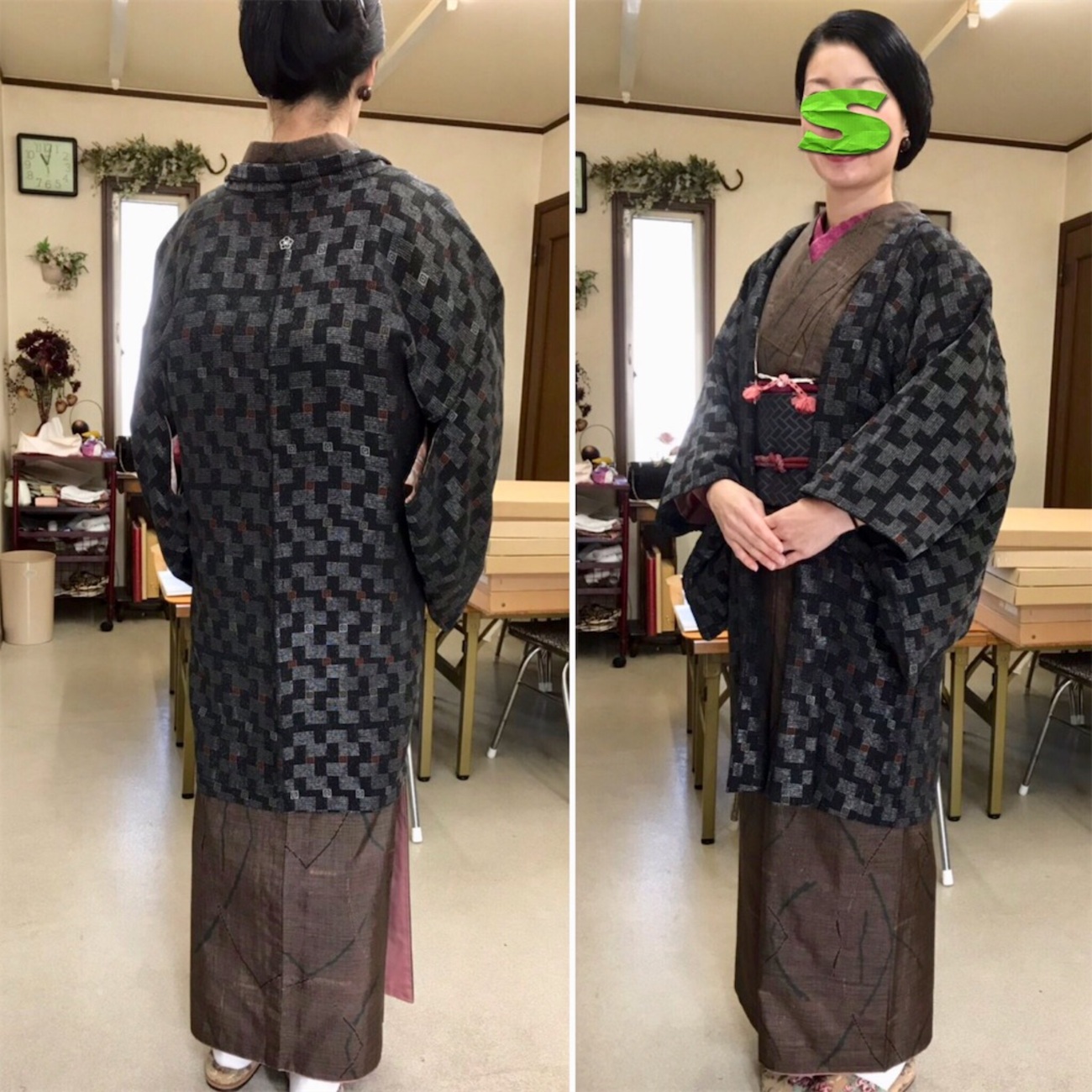 大島紬羽織り物 backend=imagemagick;version=1;