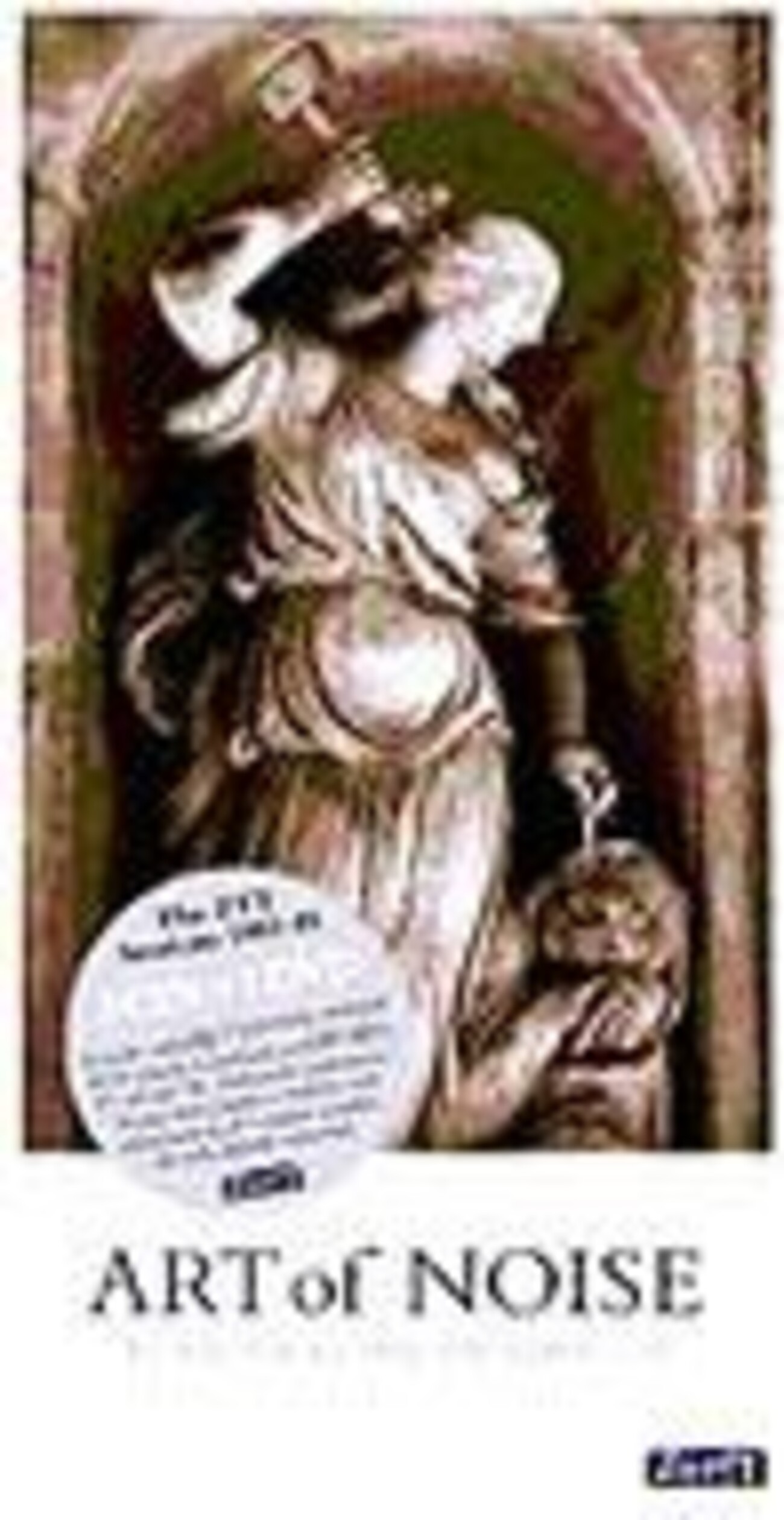 アート・オブ・ノイズ『And What Have You Done With My Body,God 