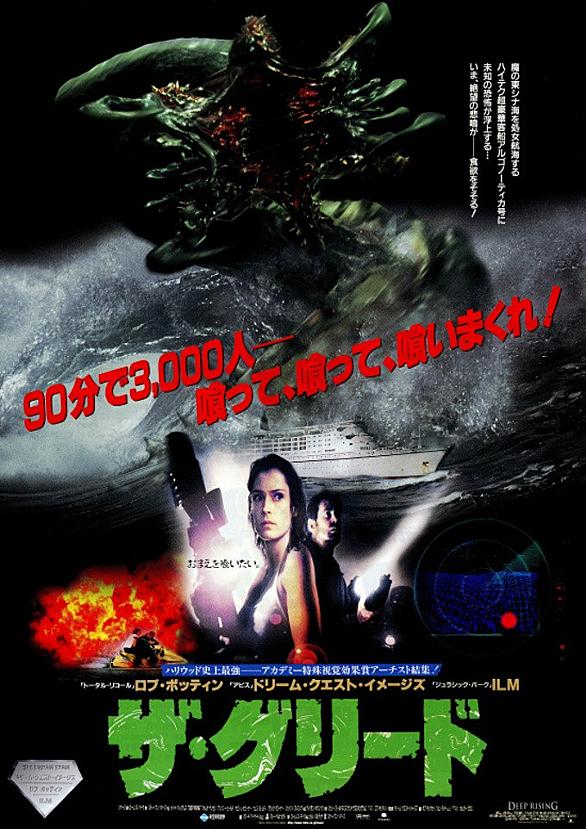 トータル リコールとは 映画の人気 最新記事を集めました はてな トータル リコールとは 映画の人気 最新記事を集めました はてな