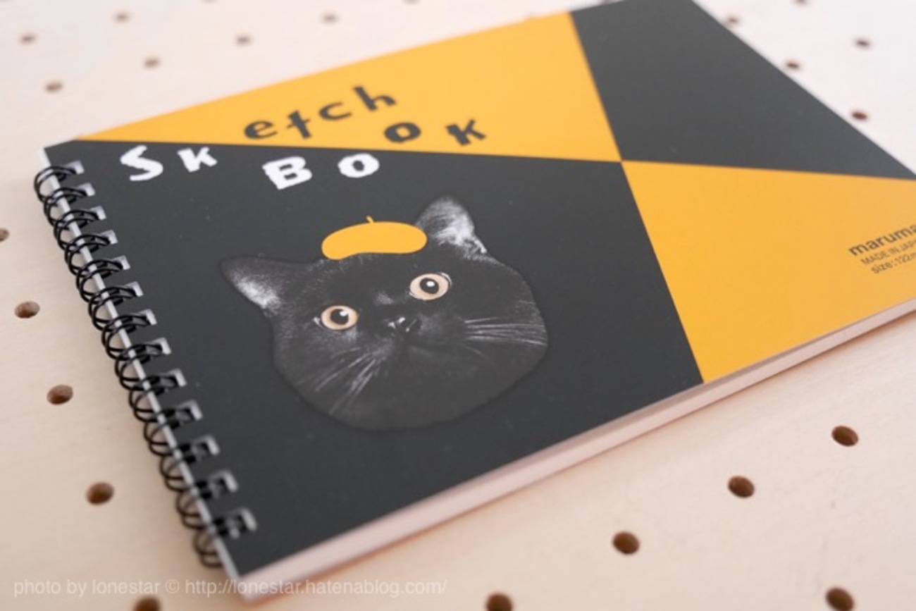 クロネコヤマトとロフトがコラボした「クロネコ スケッチブック」を