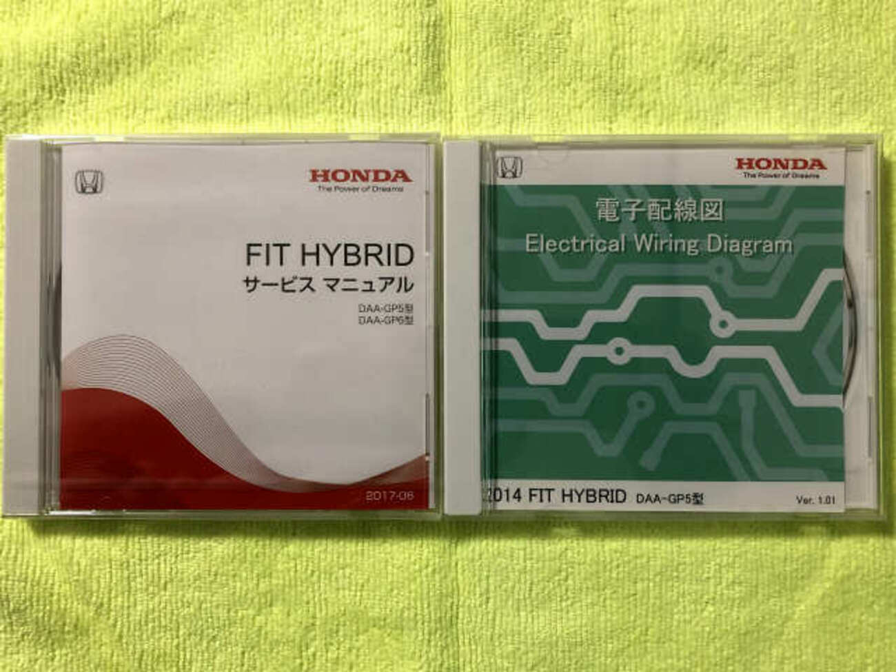 FIT3 (GP) 気になるところを改善(その他)編 - GENUINE+