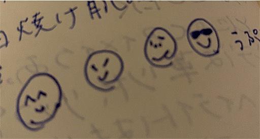 イカとクジラとは 映画の人気 最新記事を集めました はてな