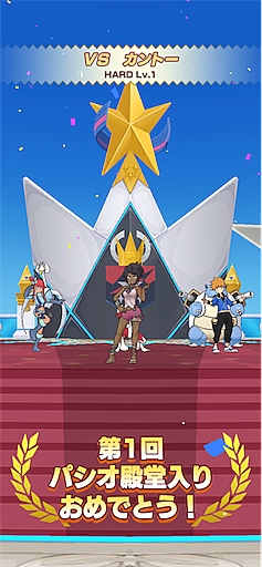 カゲツとは ゲームの人気 最新記事を集めました はてな