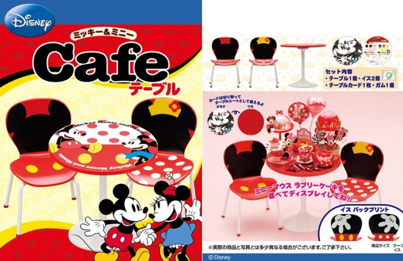 リーメント】ミッキー＆ミニーCAFEテーブル - 小さな世界