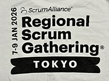 RSGT2026に初参加しました