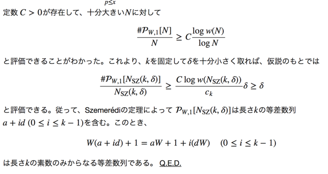backend=imagemagick;version=1;