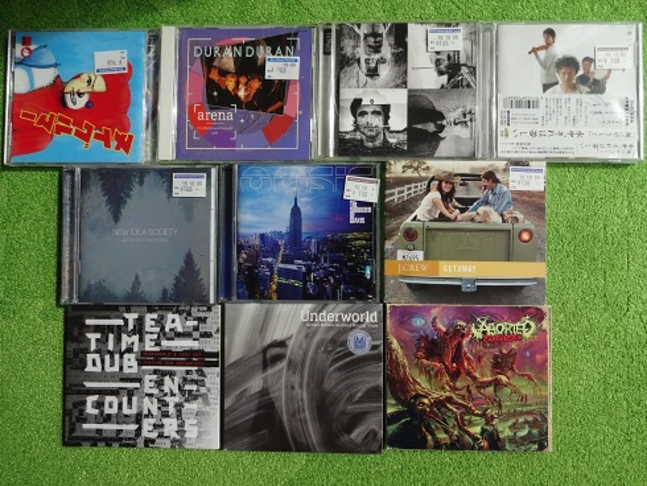 僕はハードオフジャンクCDディガー - 音楽と本