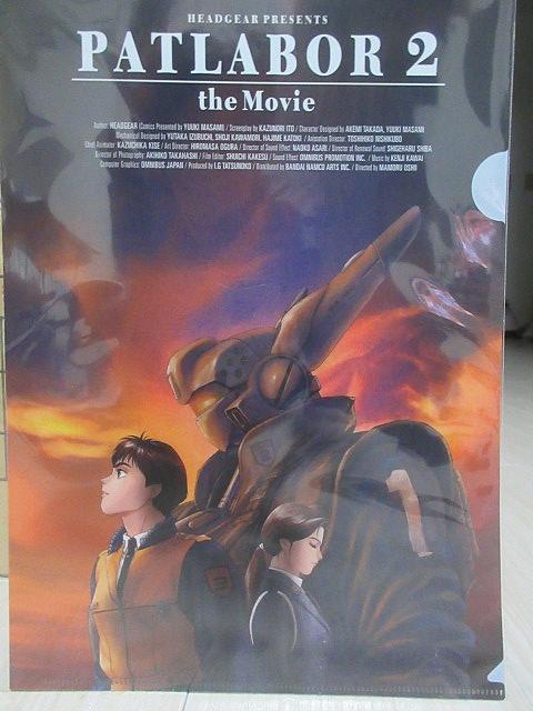 大林隆之介とは アニメの人気 最新記事を集めました はてな