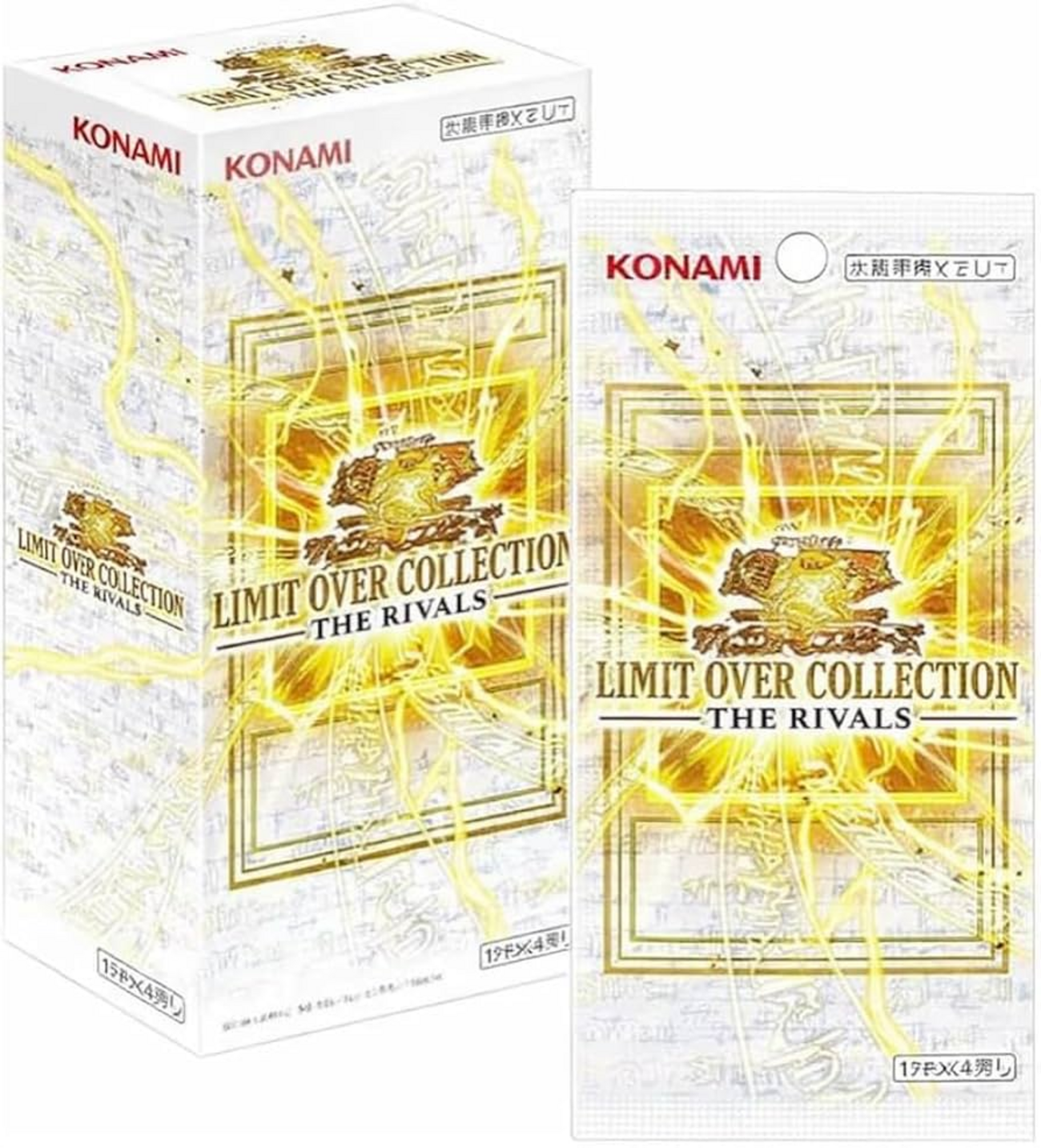LIMIT OVER COLLECTION - THE RIVALS -」Part.1(基本情報) - Spring