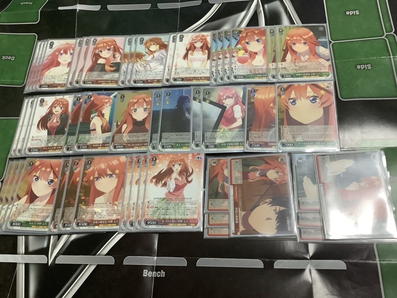 backend=imagemagick;version=1; 