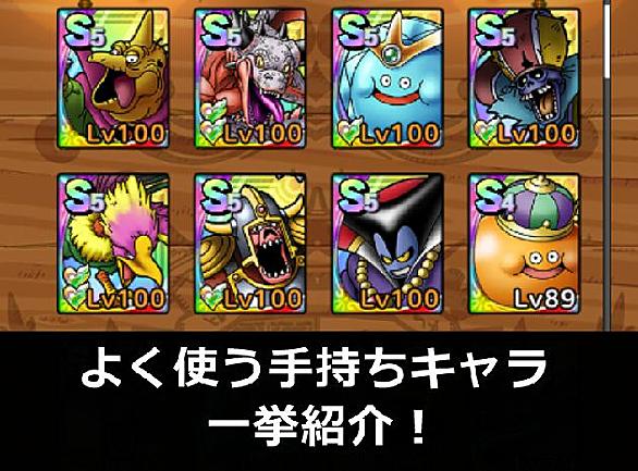 ひとくいばことは ゲームの人気 最新記事を集めました はてな ひとくいばことは ゲームの人気 最新記事を集めました はてな