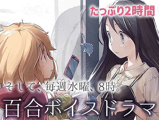 峯香織とは アニメの人気 最新記事を集めました はてな 峯香織とは アニメの人気 最新記事を集めました はてな