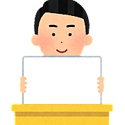 フリップボードとは ウェブの人気 最新記事を集めました はてな フリップボードとは ウェブの人気 最新記事を集めました はてな