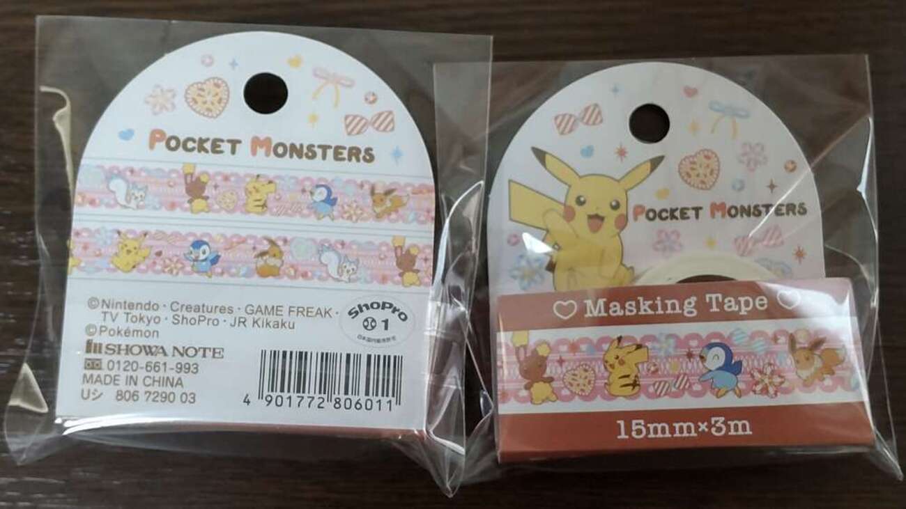 backend=imagemagick;version=1;