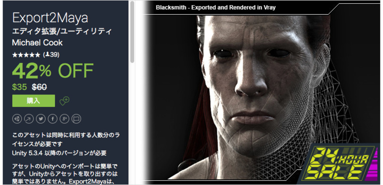 backend=imagemagick;version=1;