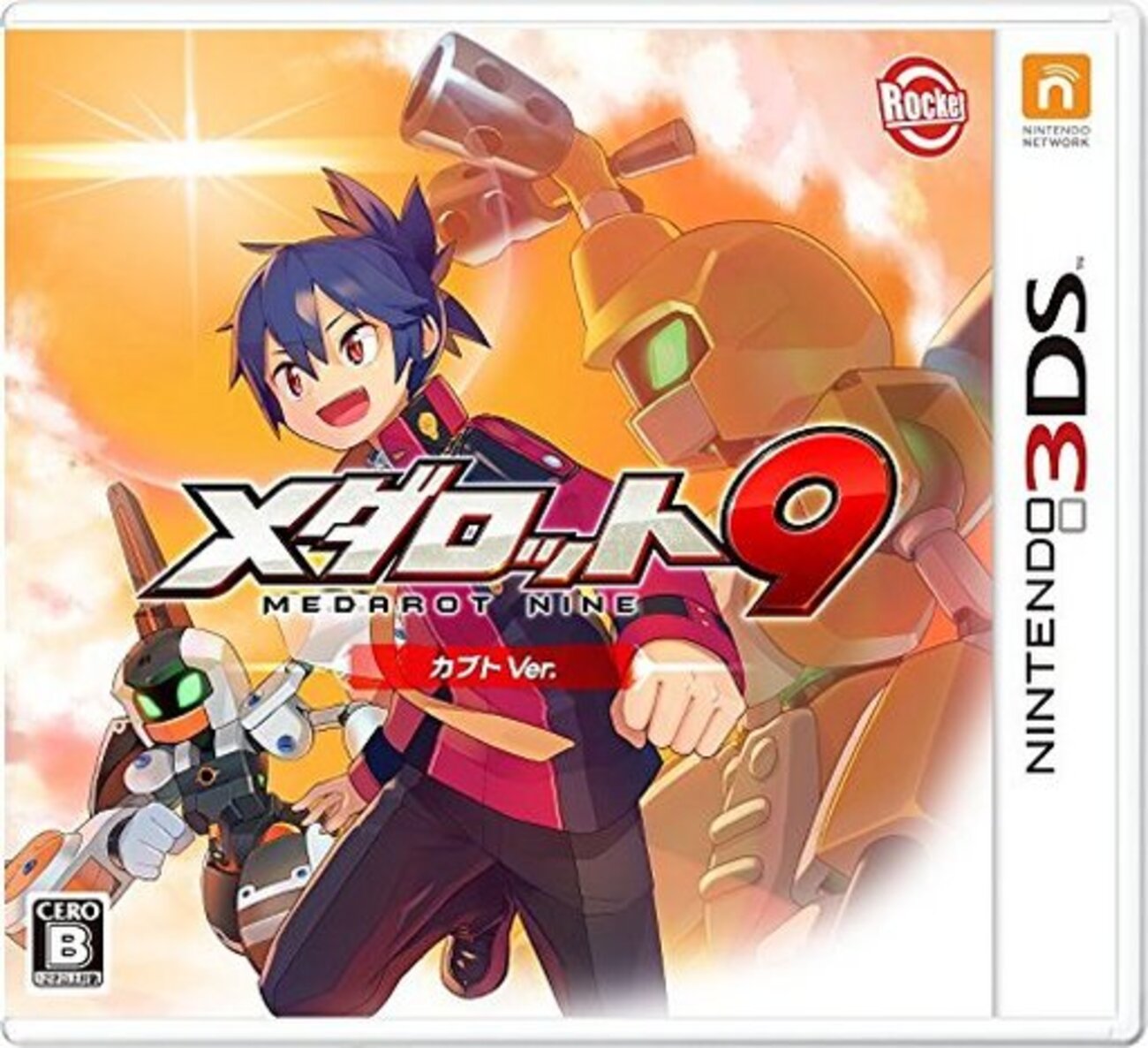 3DS ゲームソフトセット 人気タイトル 2026年】3DS名作ゲームおすすめ20選！昔ながらの面白さが詰まった記憶