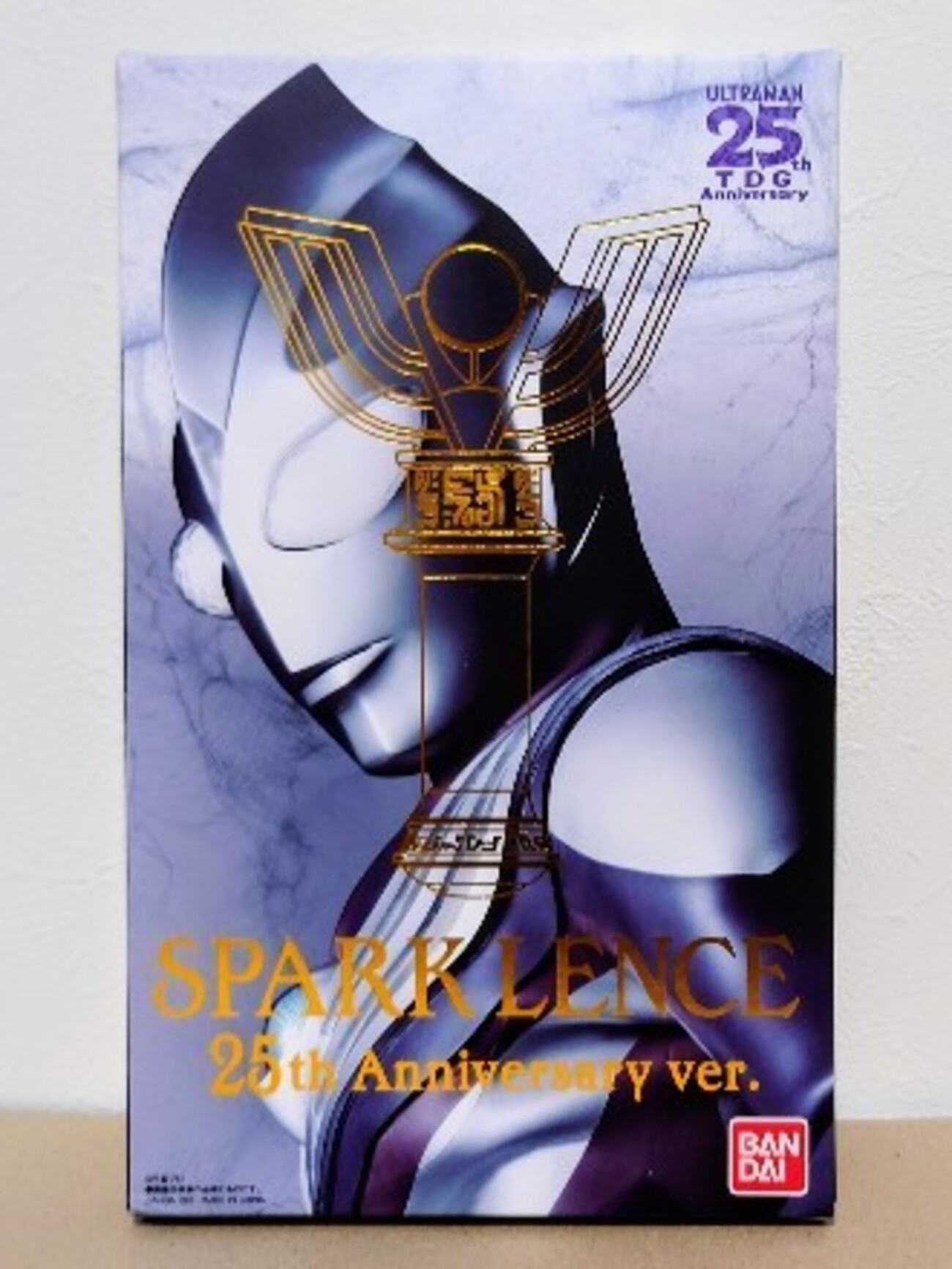 光を継ぐもの -ウルトラレプリカ スパークレンス 25th Anniversary ver 