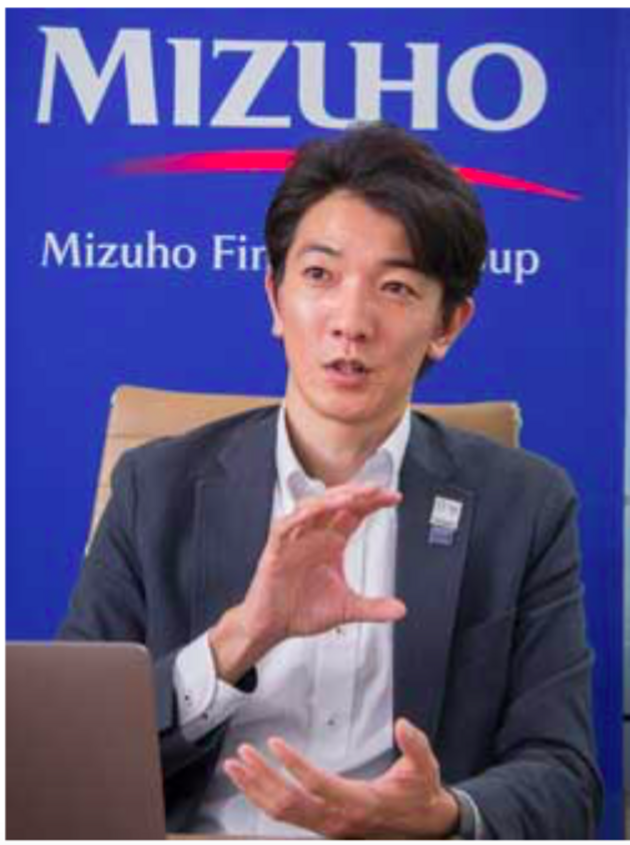 フィンテック#5を受講して - LuckyOceanのブログ