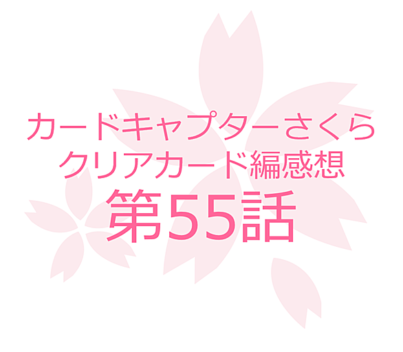桃矢とは マンガの人気 最新記事を集めました はてな 桃矢とは マンガの人気 最新記事を集めました はてな